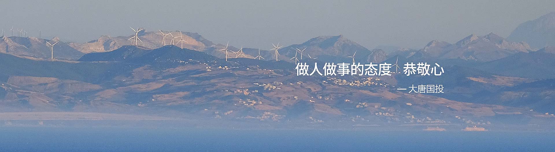 客戶案例