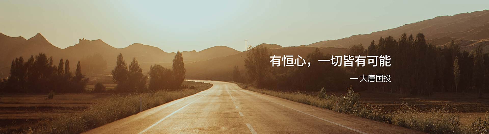 新聞資訊