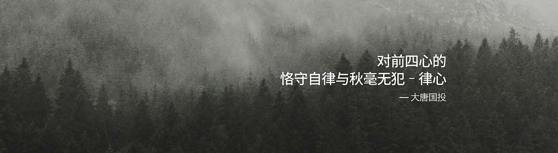 走進巴特